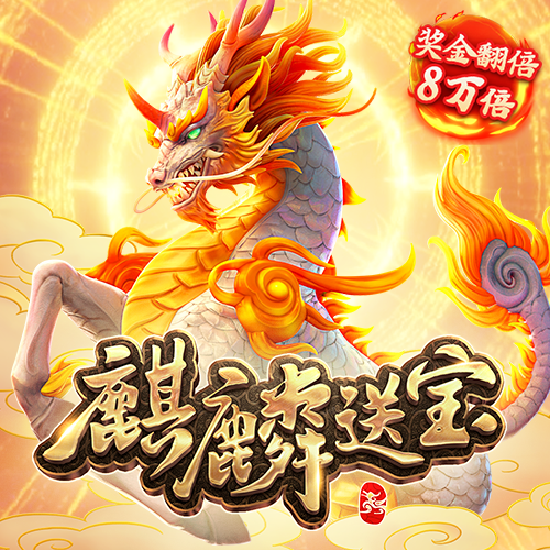 热博体育官网下载app