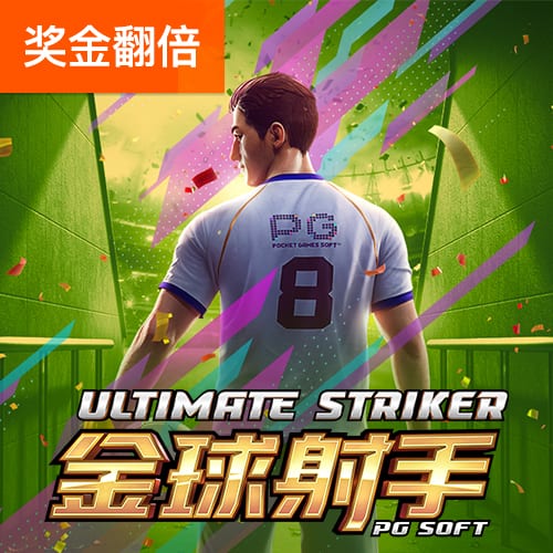 66m66威九国际漫游
