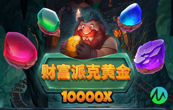 859cc赢彩吧路线入口