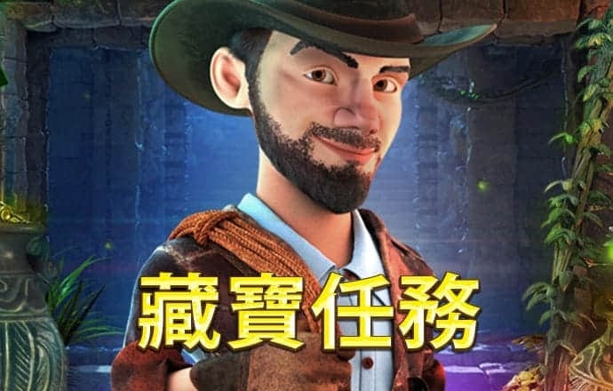 bet体育360官网截图4