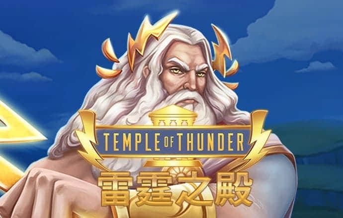 澳门王中王论坛开奖资料截图3