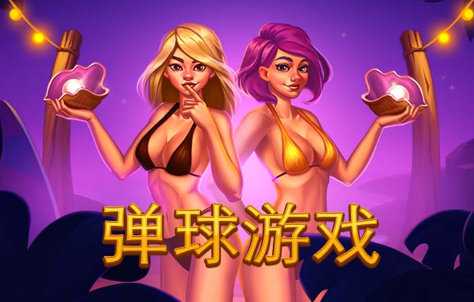 华体汇体育官方入口app