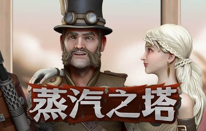 澳门·新葡澳京